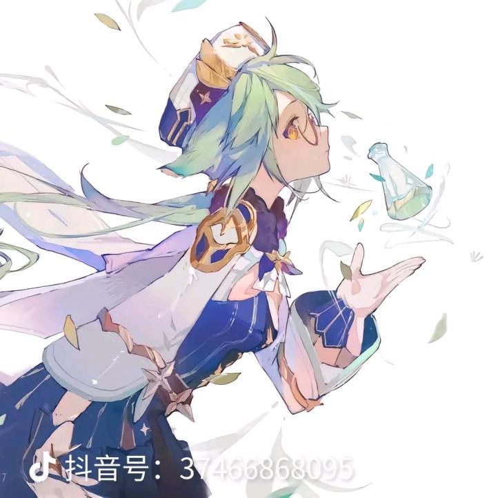 吉司