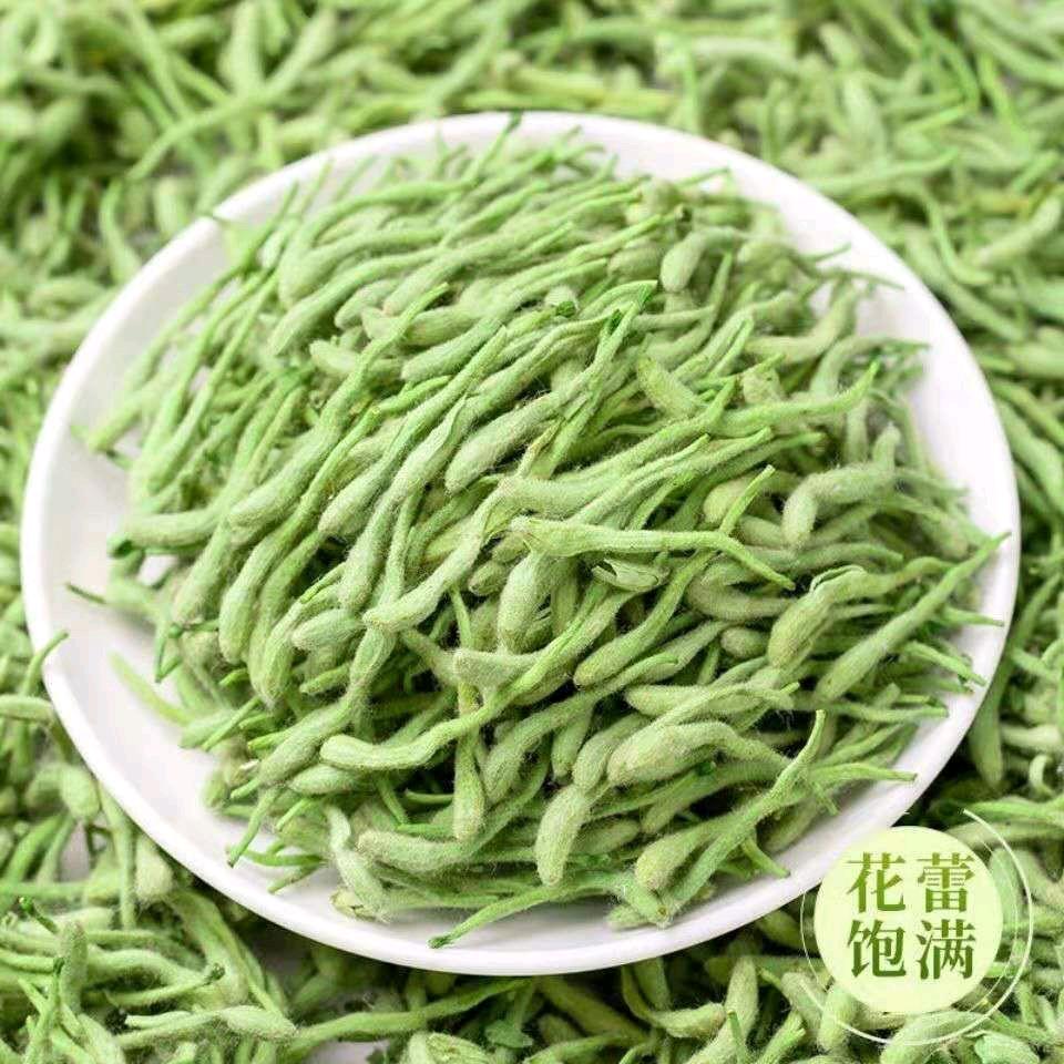 三味茶饮
