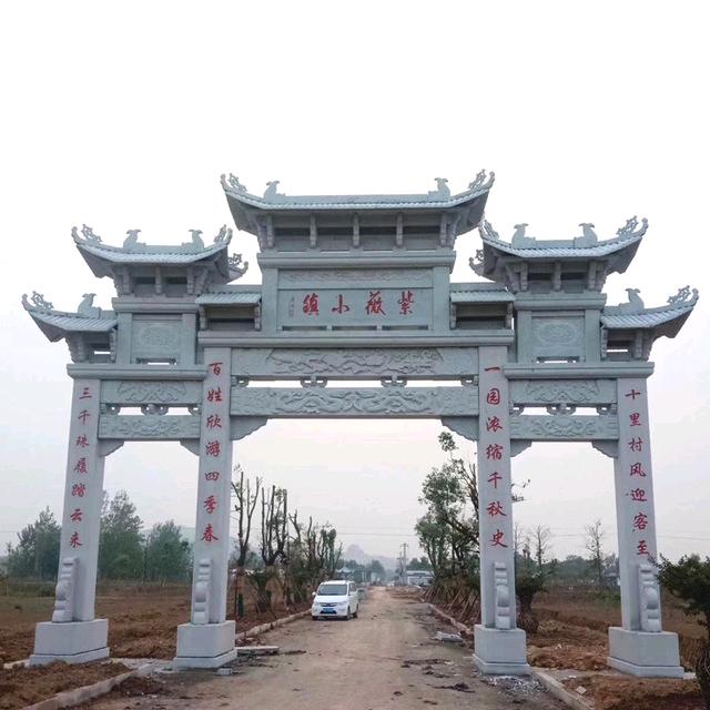 石桌凳，石狮象，洗衣池