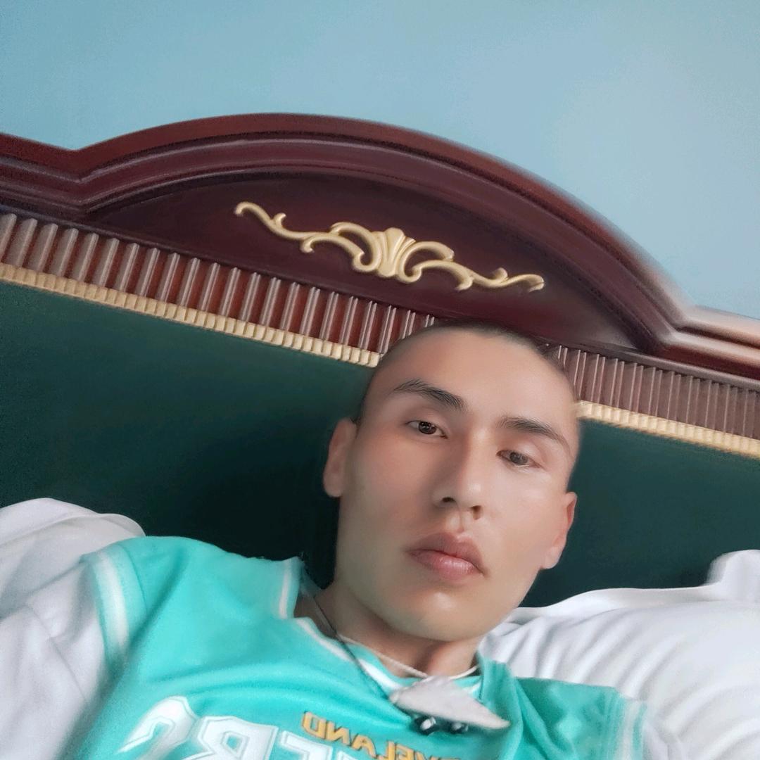 阿尔达合