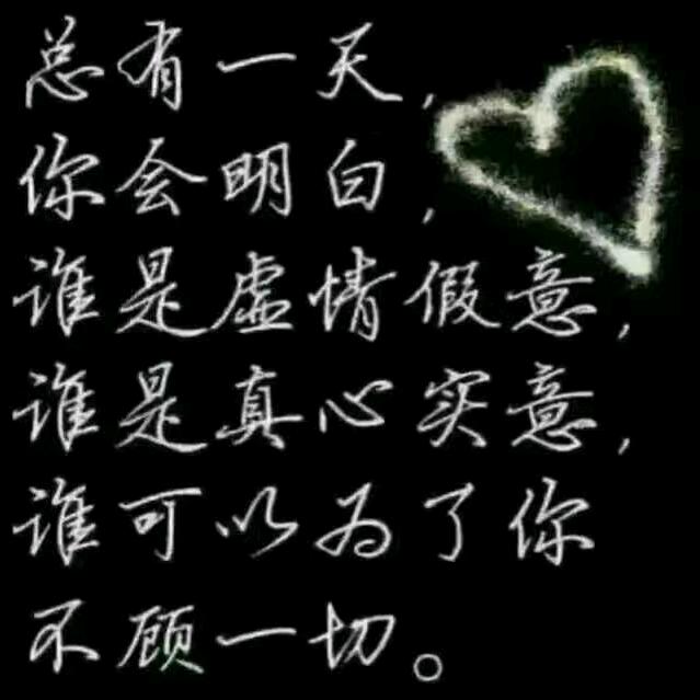 品💥味🔥人🐍生 🦜