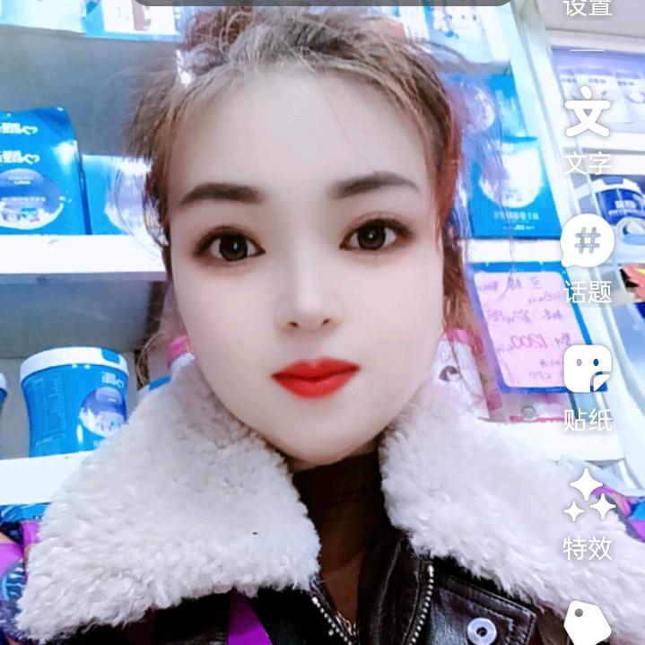 六寨亲亲宝贝母婴生活馆