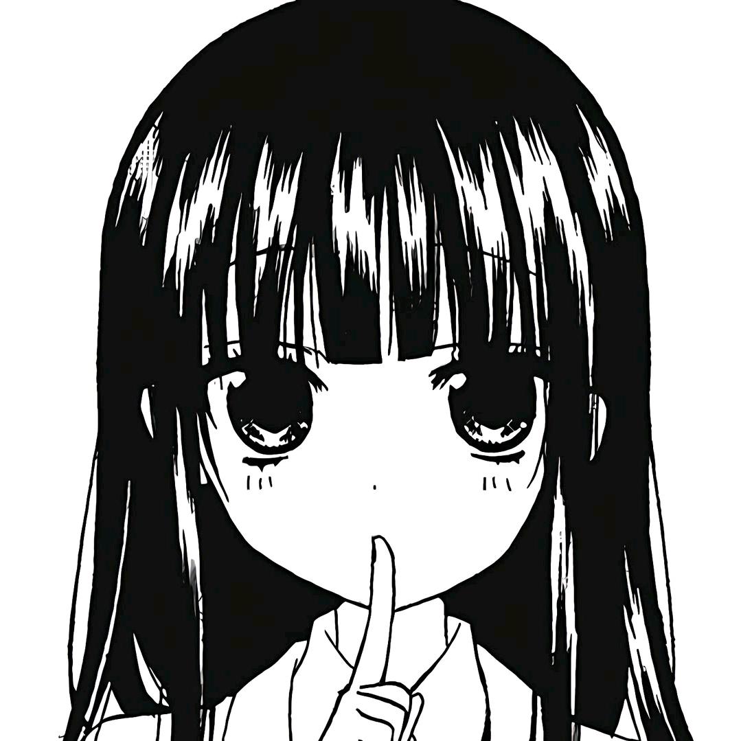 雅子～