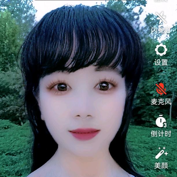 花生果