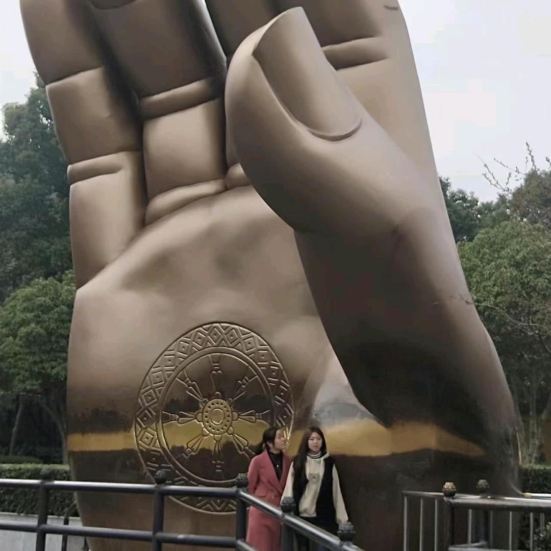 叶子