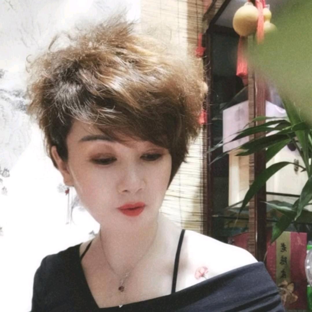 和和茶行