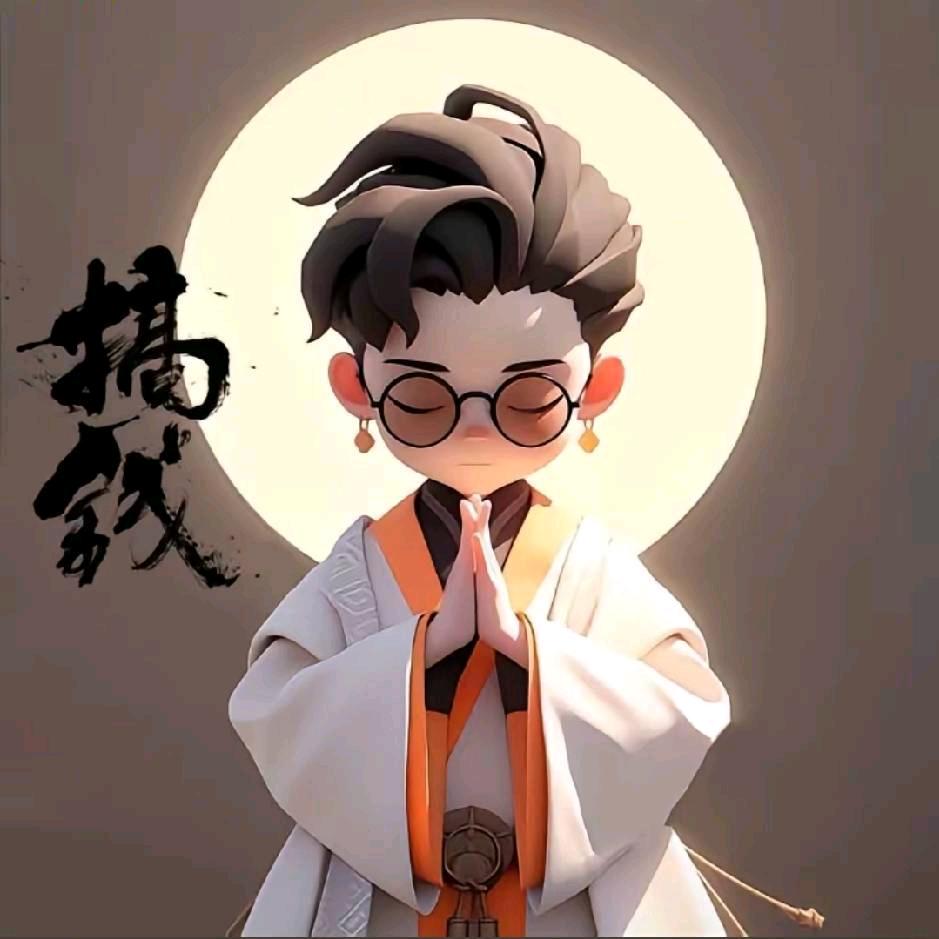 @往后余生