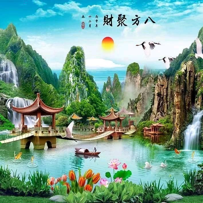 知行合一道谷