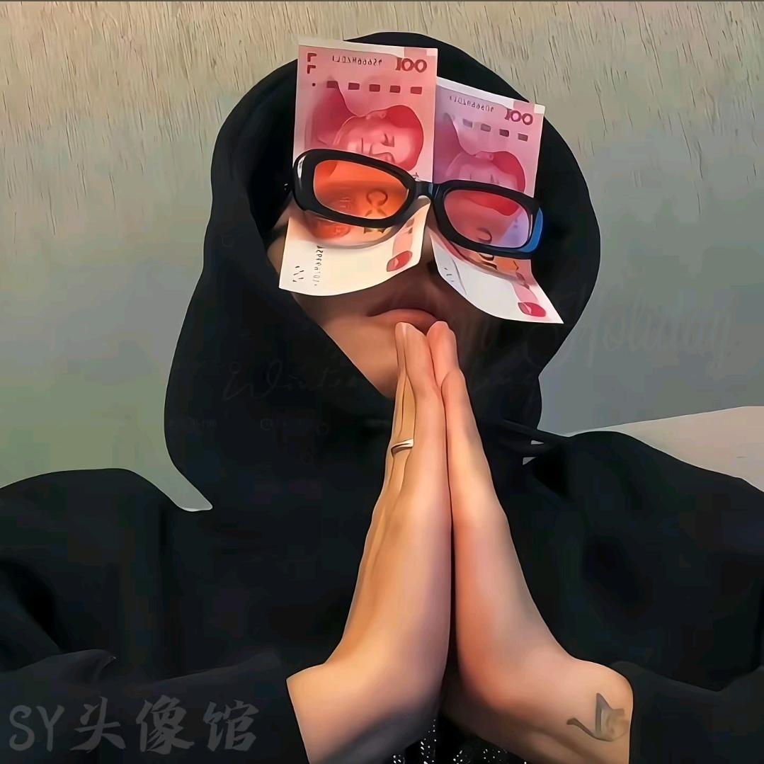 丢咔咩