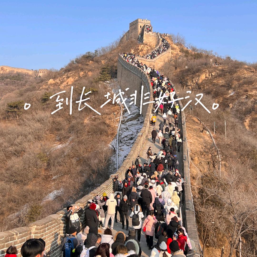 快乐有你。家具安装