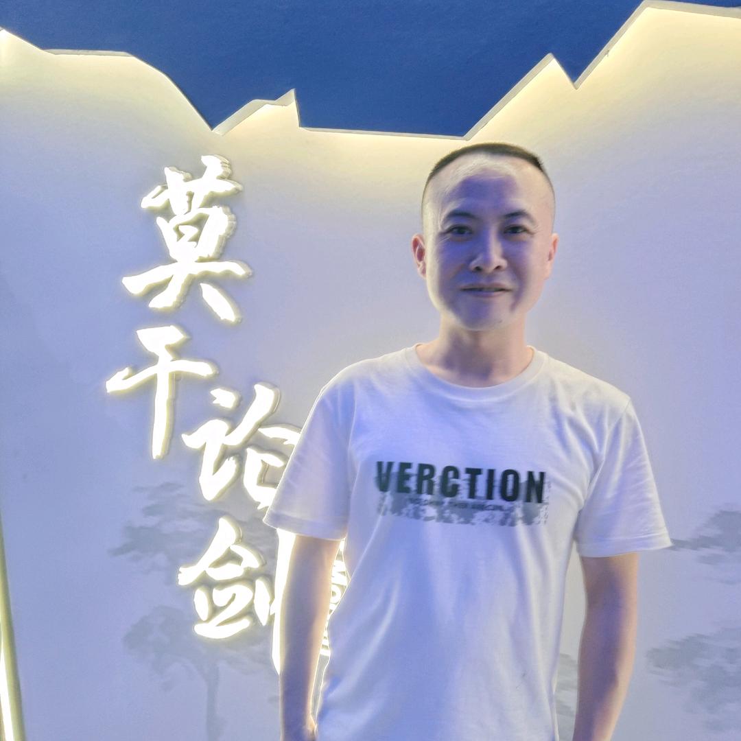 你好围巾