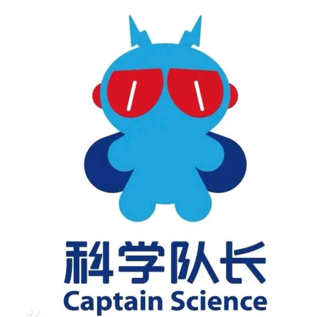 梁山探索者科技有限公司