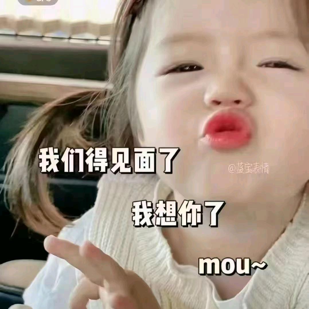 七姐
