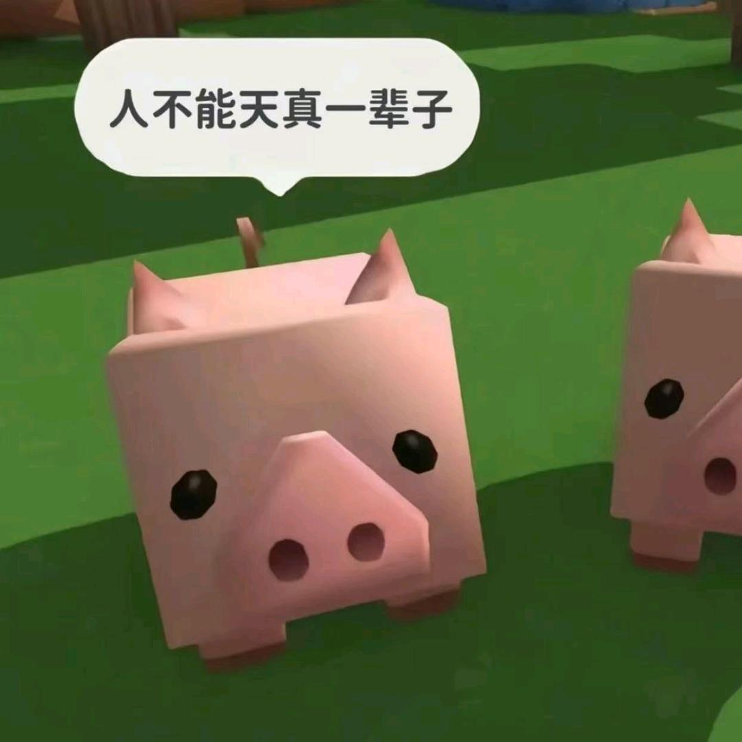 恋剧场