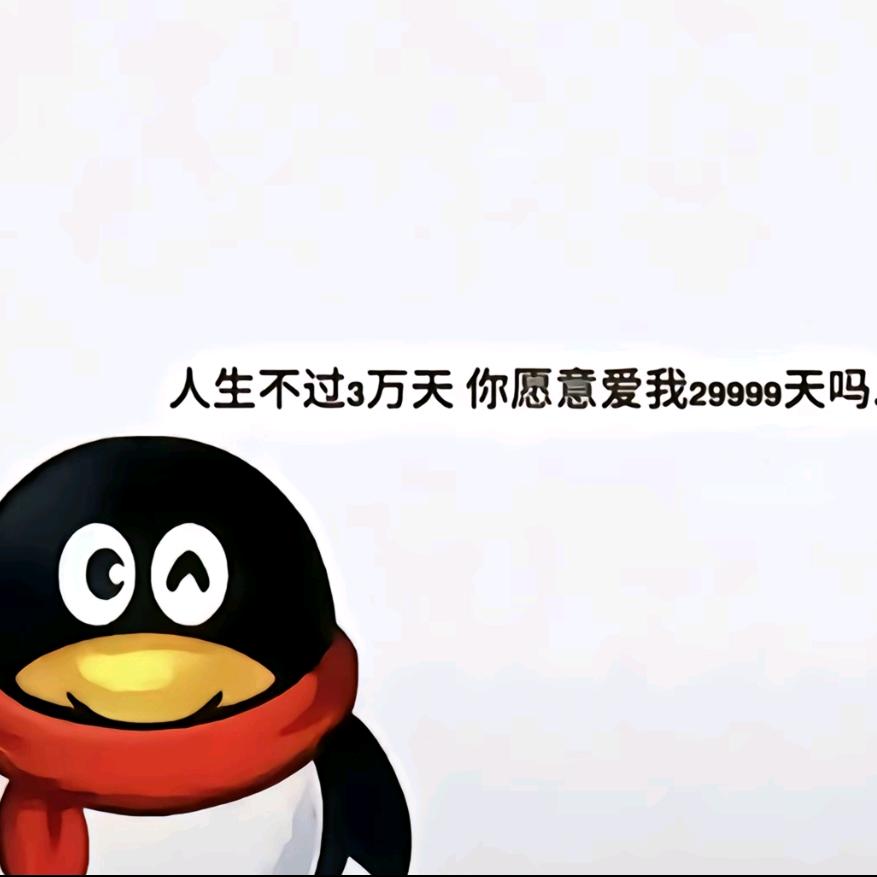 锁骨两颗痣