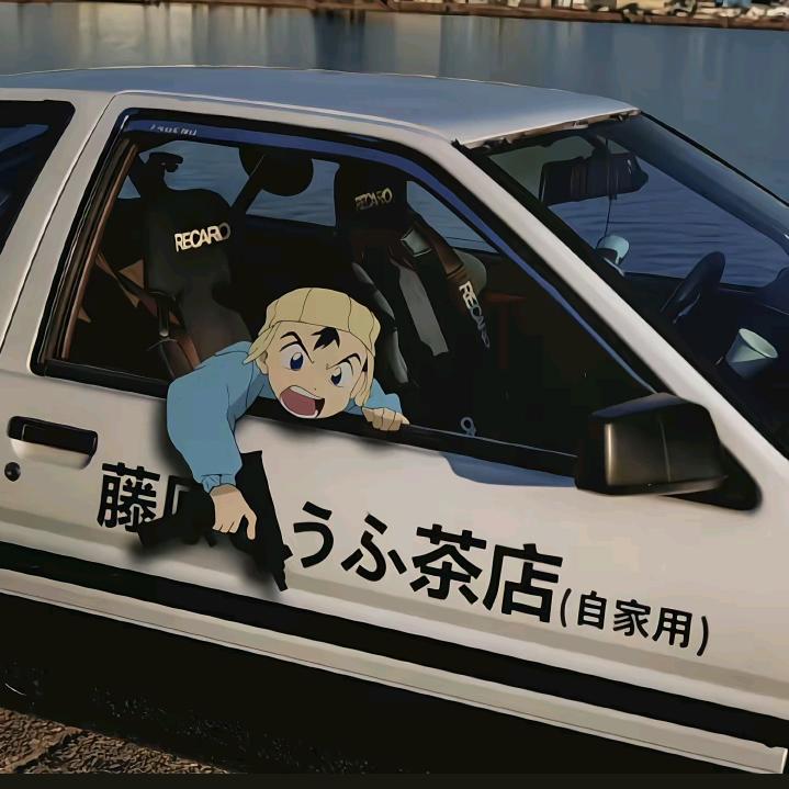 三百来月的大胖小