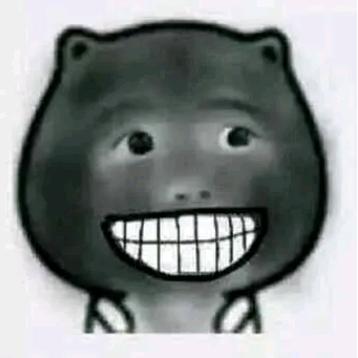 好兄弟
