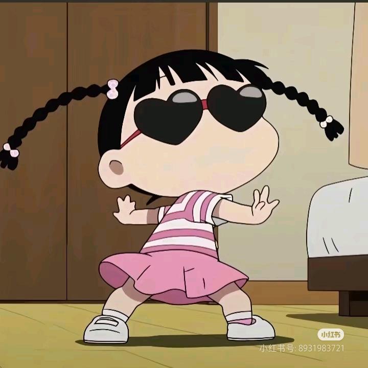 咖迪💕