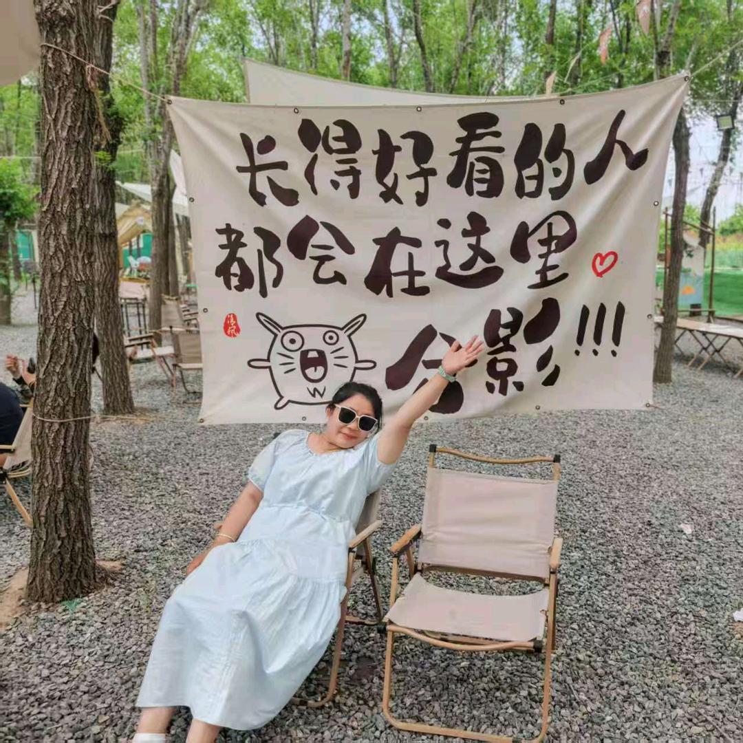 毛儿