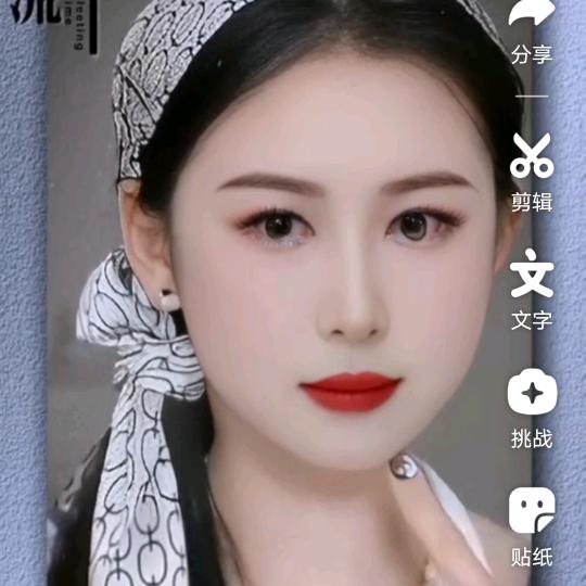 承蒙厚爱