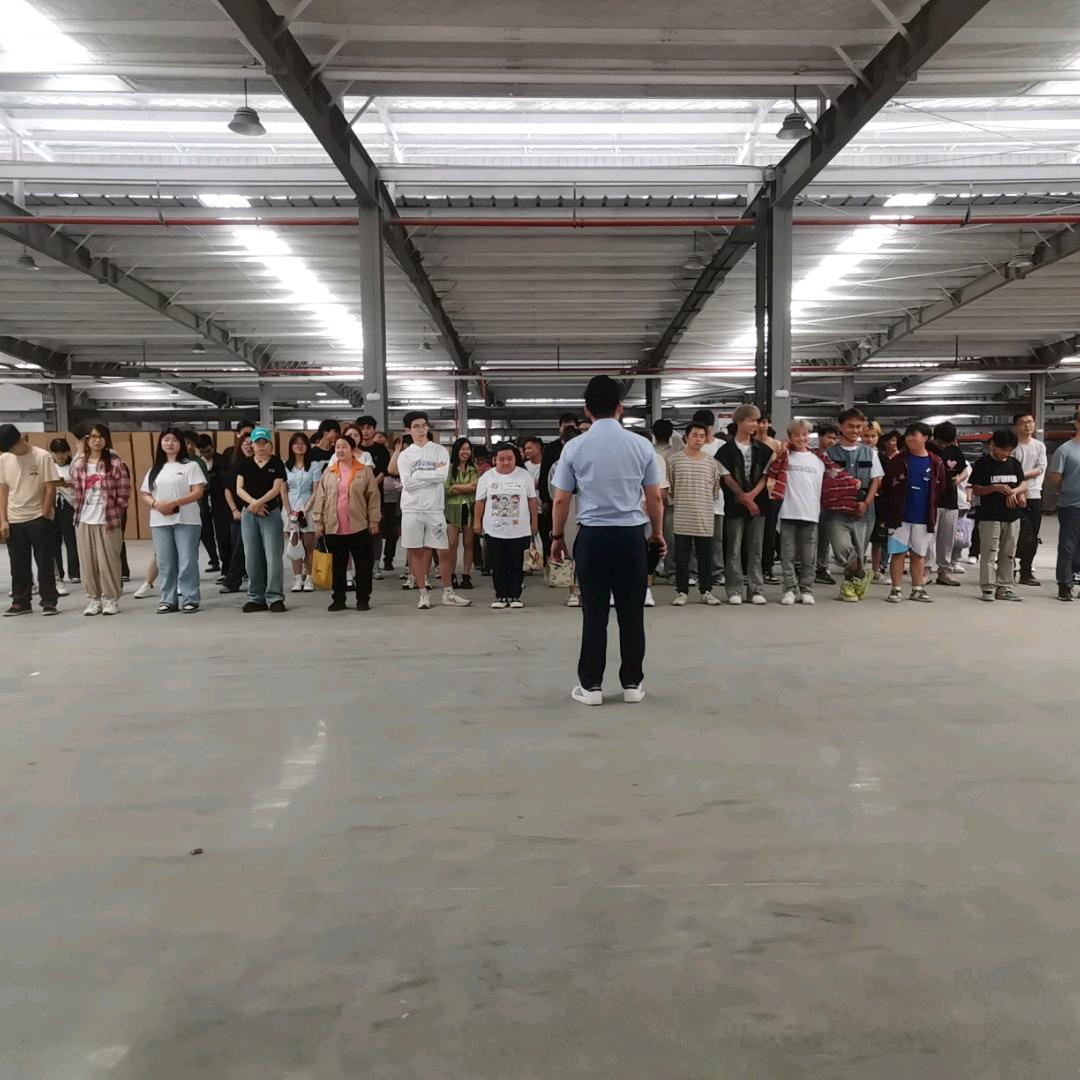 兰溪市零工人才市场