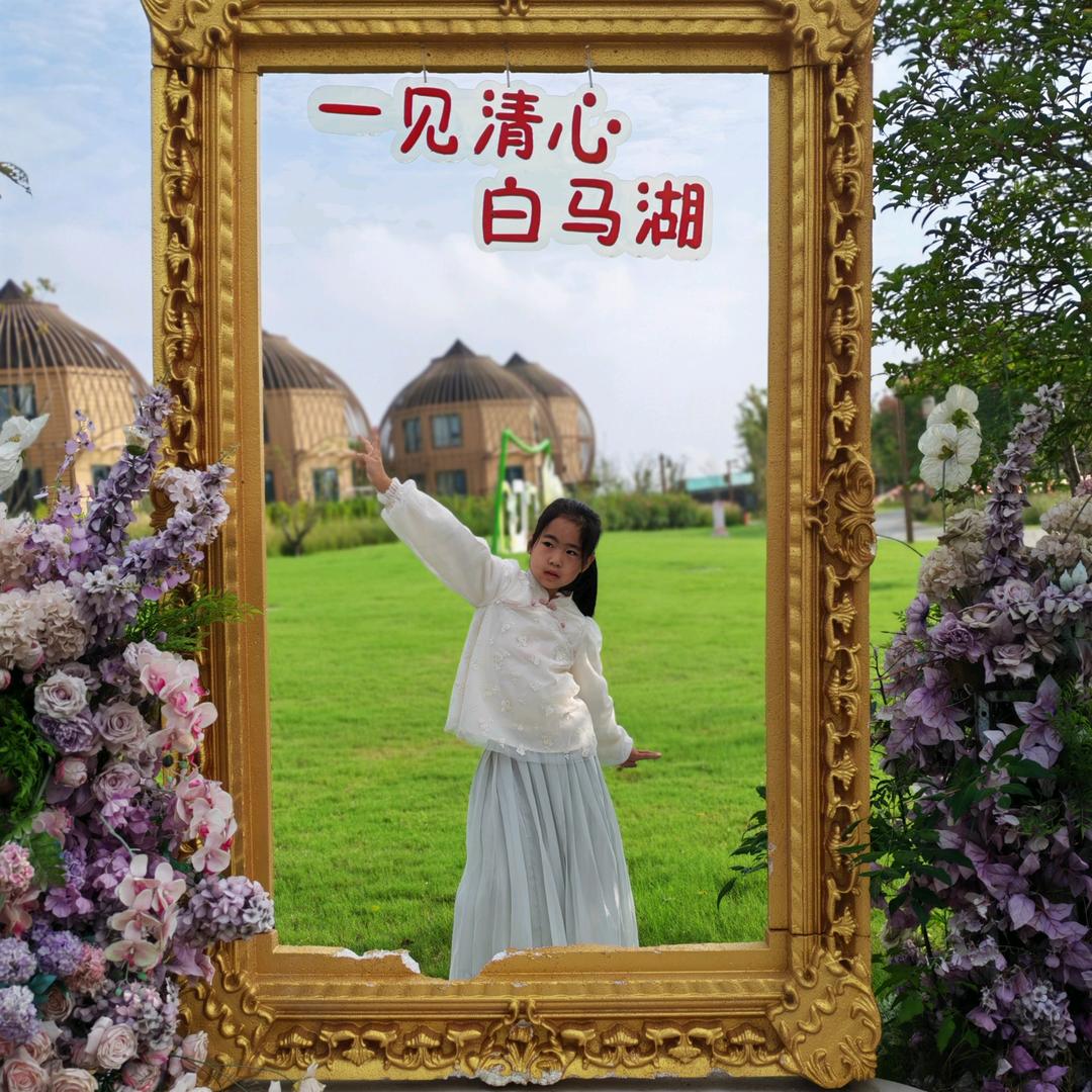 果果