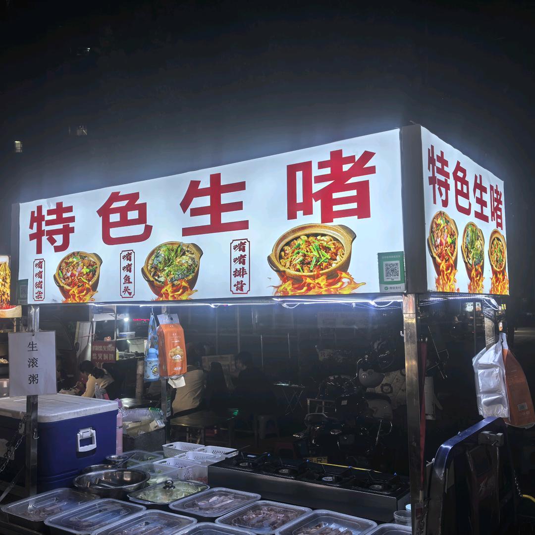 用户名6096823头像