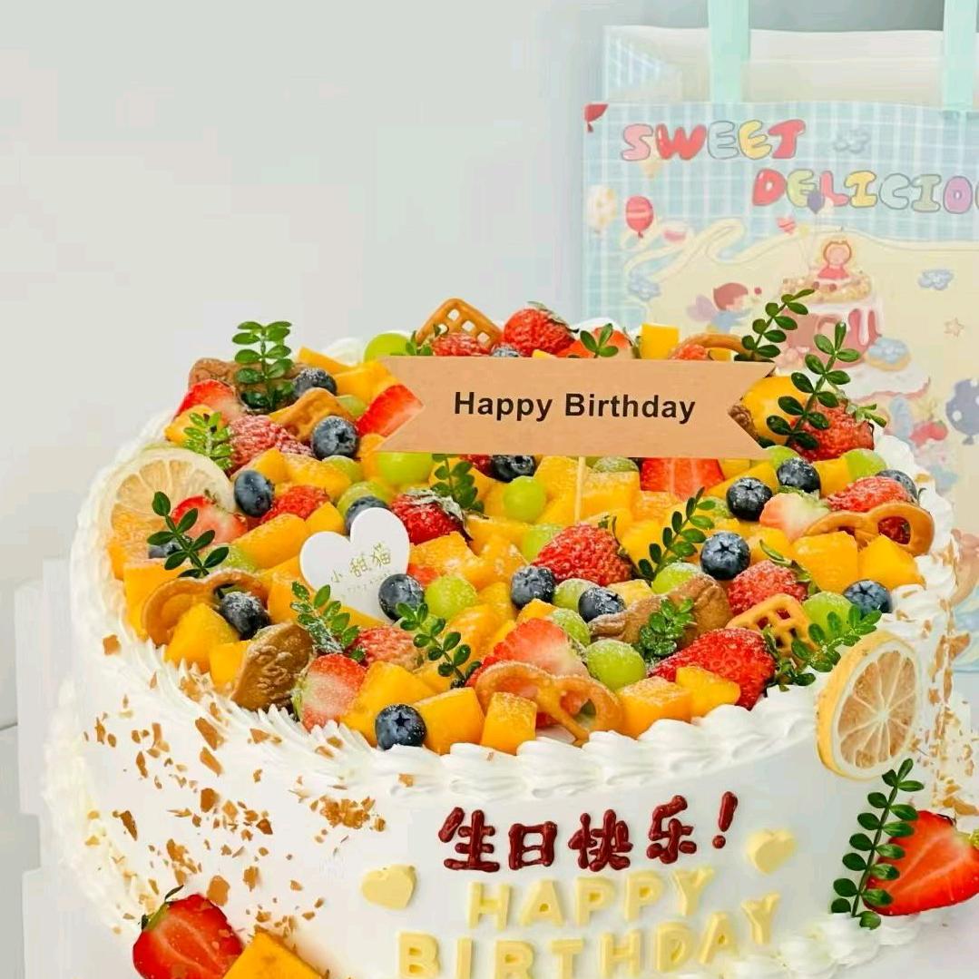 聚鑫财源广进《阿英超市》