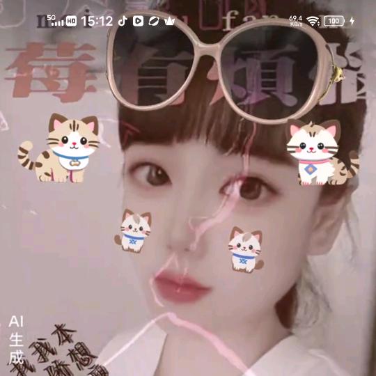 微笑前行
