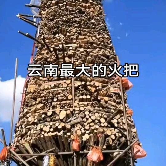 感恩大自然