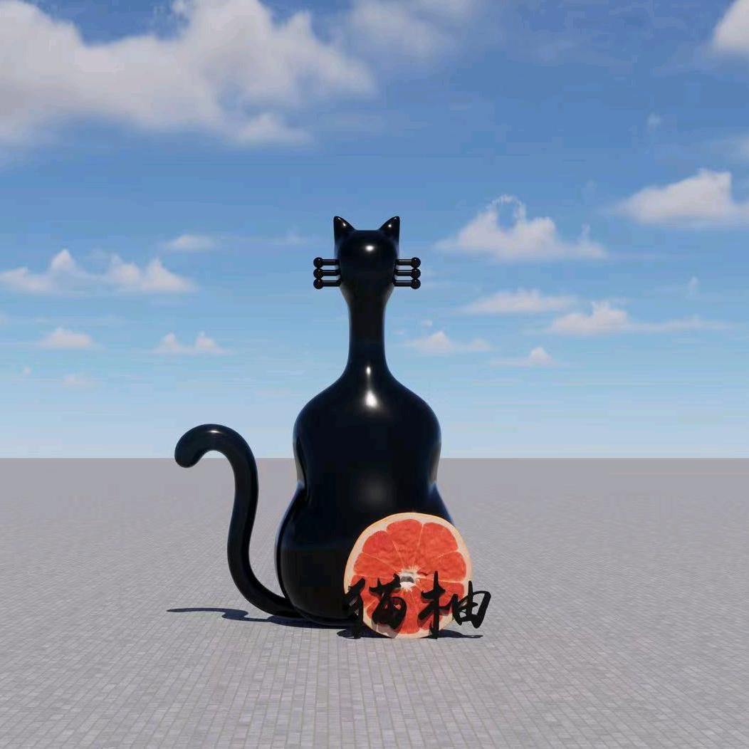 猫柚民谣酒馆