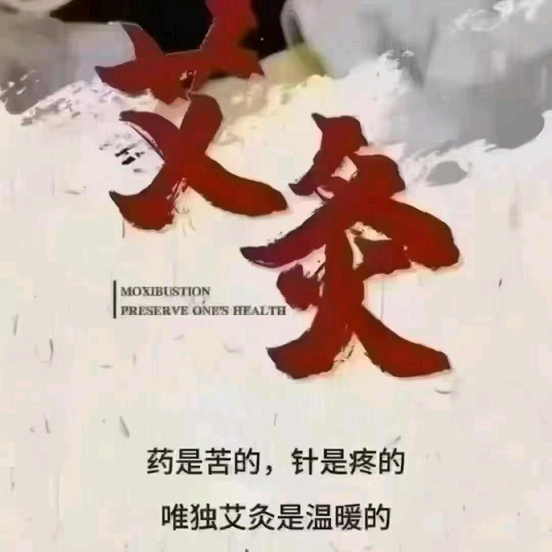 🇨🇳追梦人~丁丁