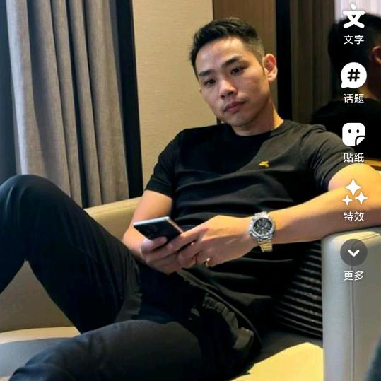 㝊怘，㤅儞，冣乂，㞢㤫