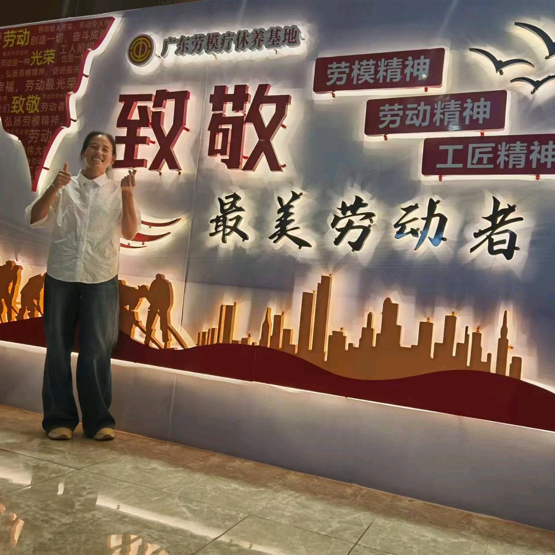 李姐油莎豆自产自销店