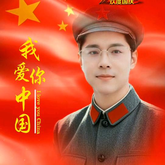 星瑞影视