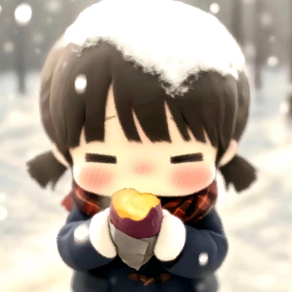 06_冬至