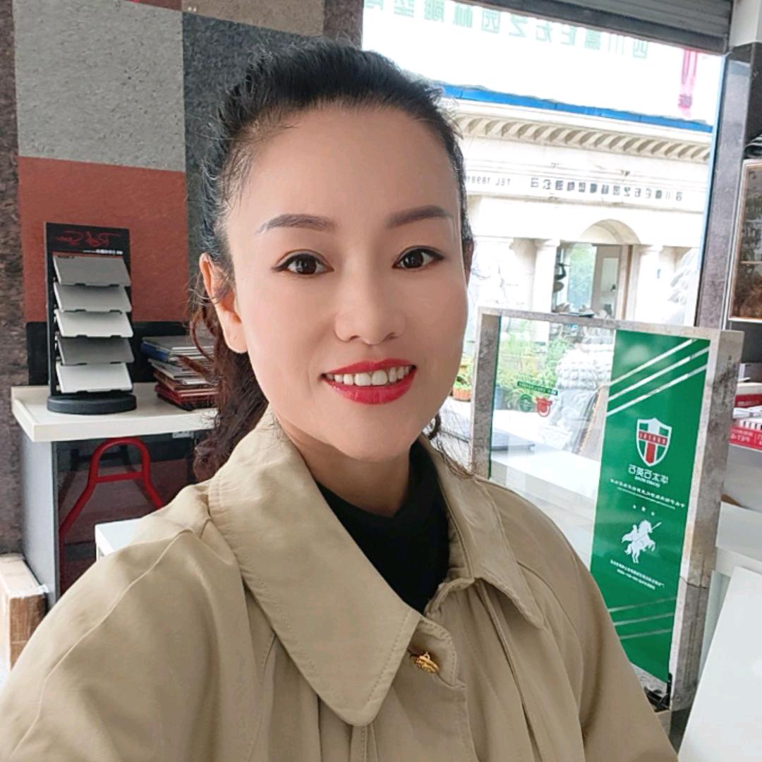 绵阳！石材程姐