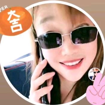 .黄姐。❤