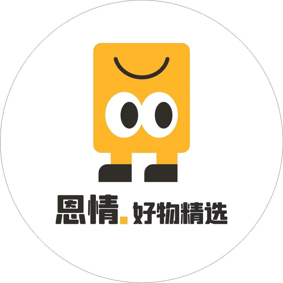 恩情好物精选