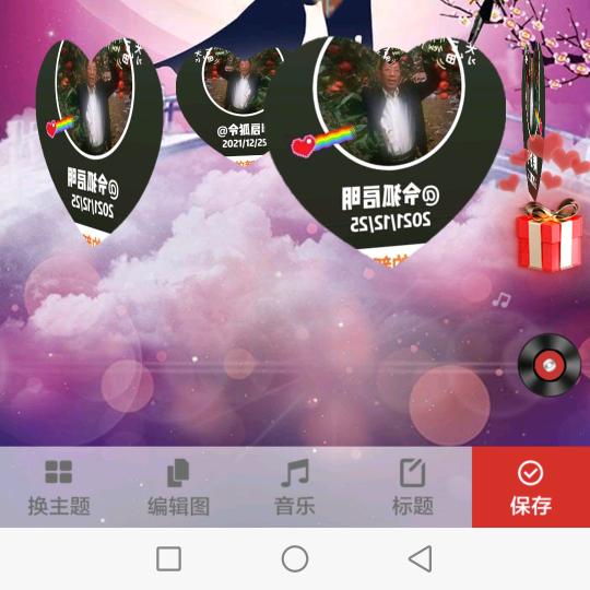 狐启明