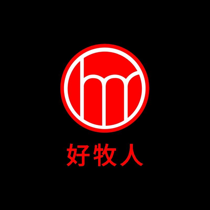 好牧人领夹麦克风