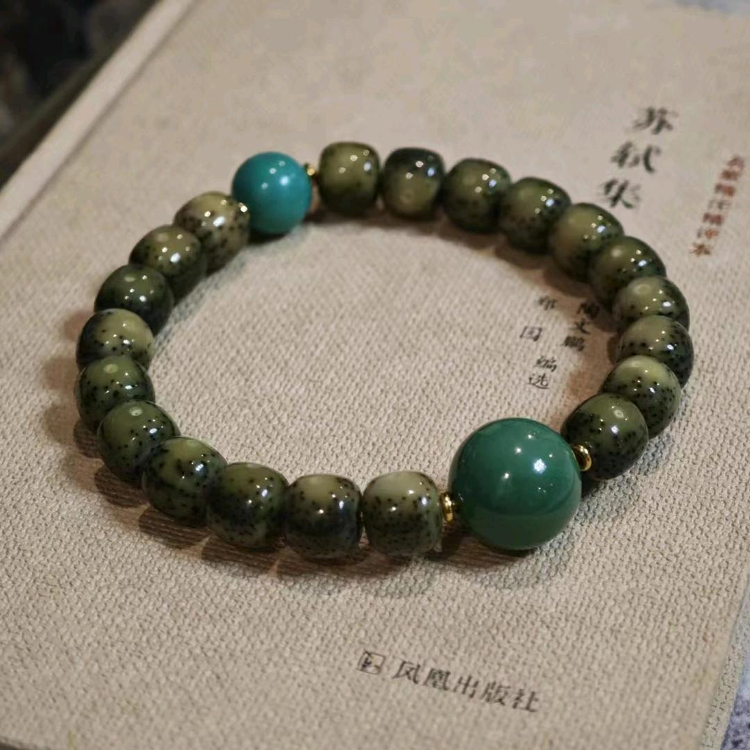 扶摇严选~星月菩提
