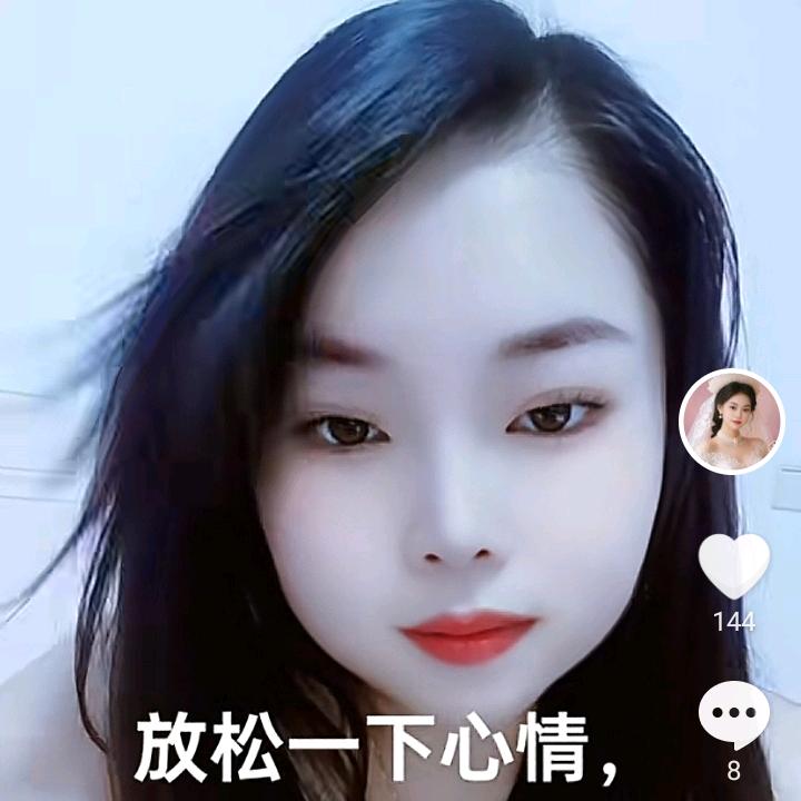 战神