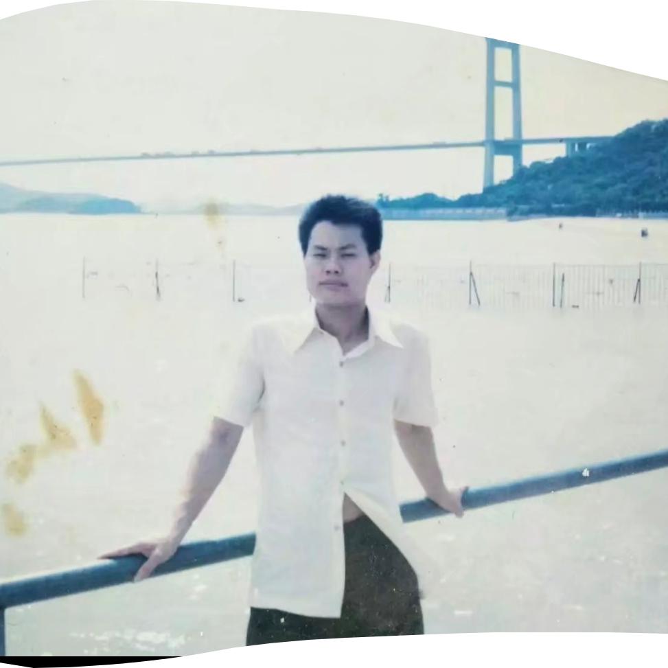 扬帆起航
