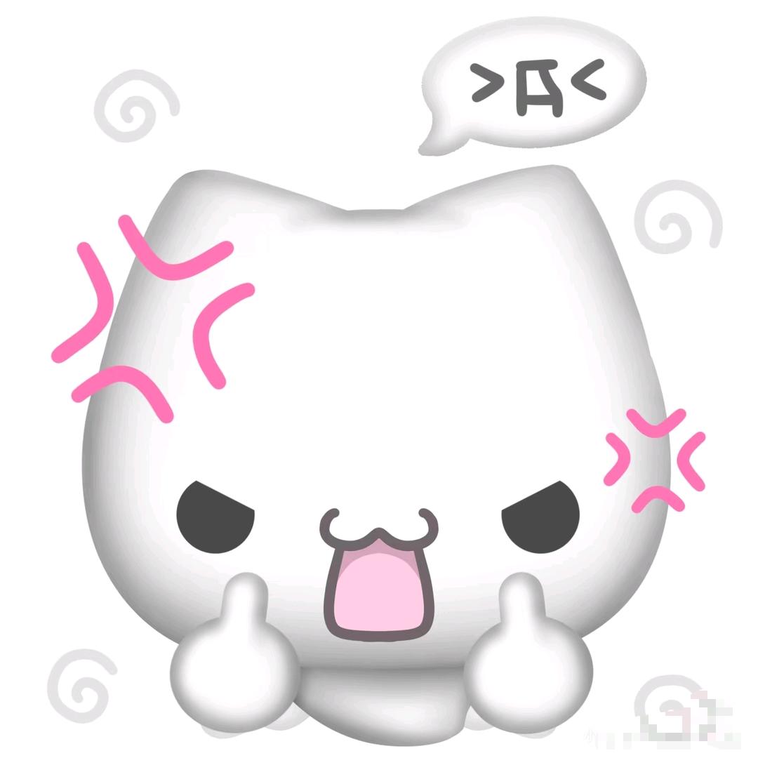 葕