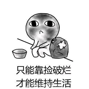 时光流浪生