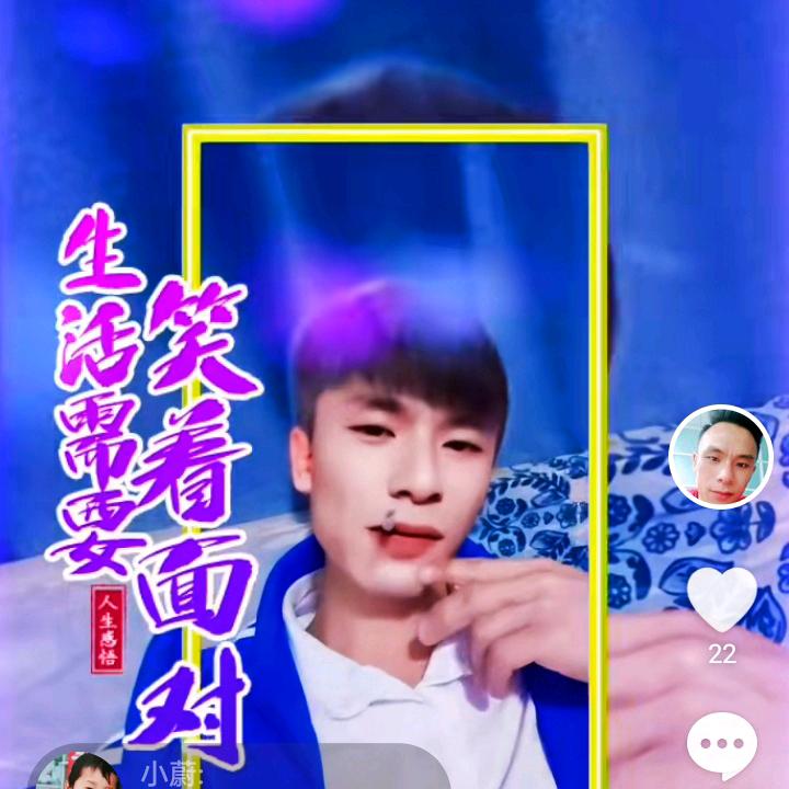 凉🌷都🌺彝🌹族《小金》
