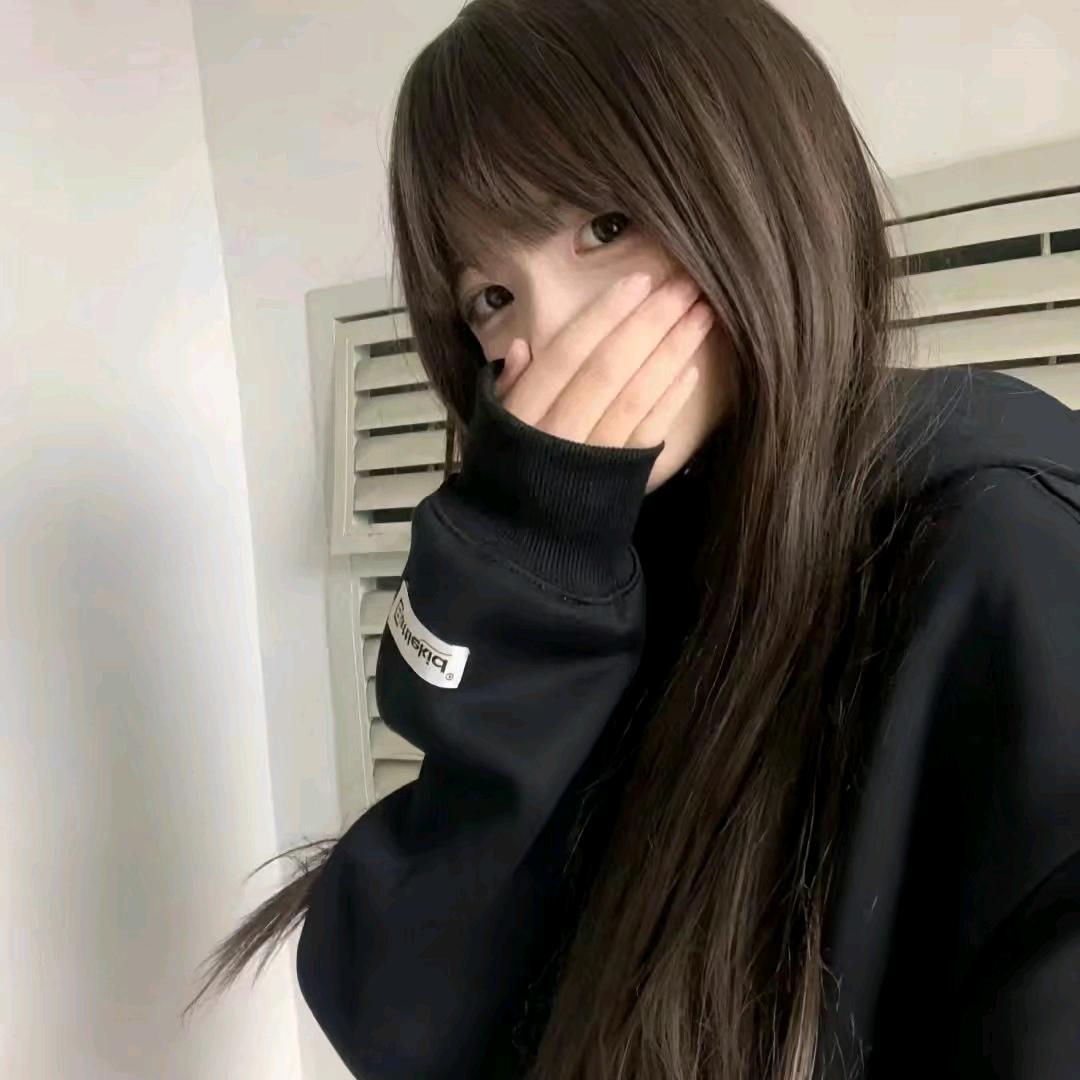 下次見-