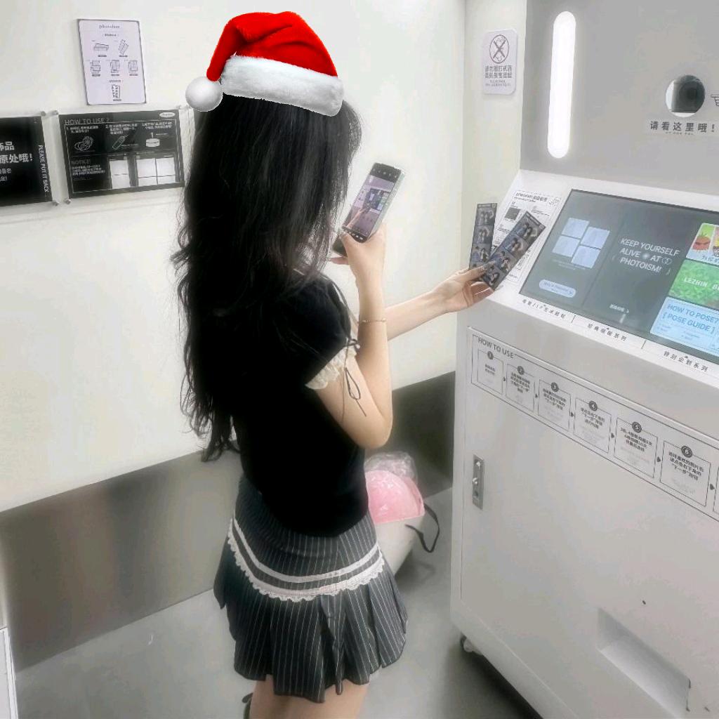 粽子糯