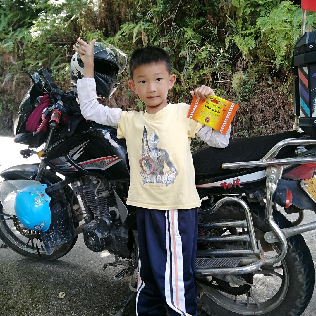 摩旅中国